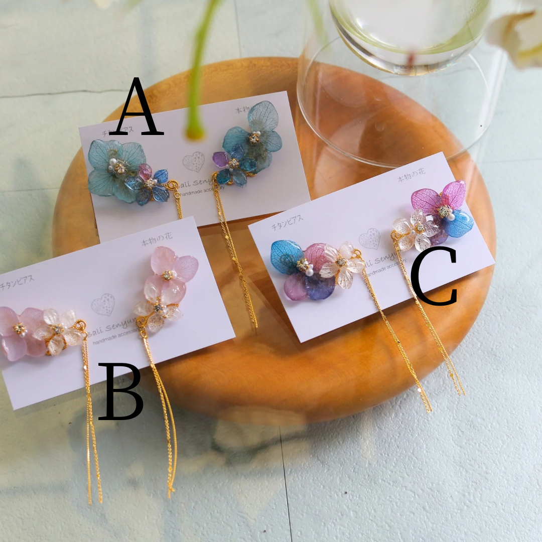 Hydrangea Flying Butterfly  No.35- Titanium Pierce(ピアス）