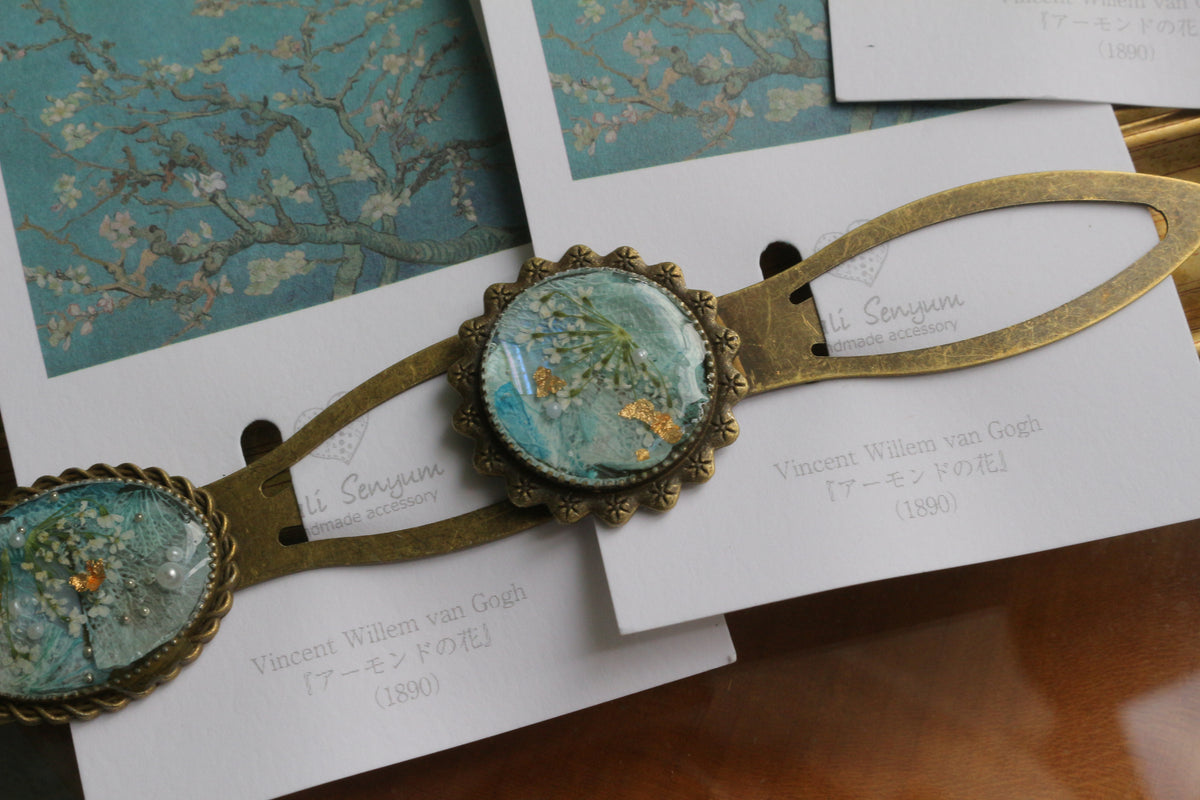 Gogh Inspired Flower Book Mark No.2 - アーモンドの花