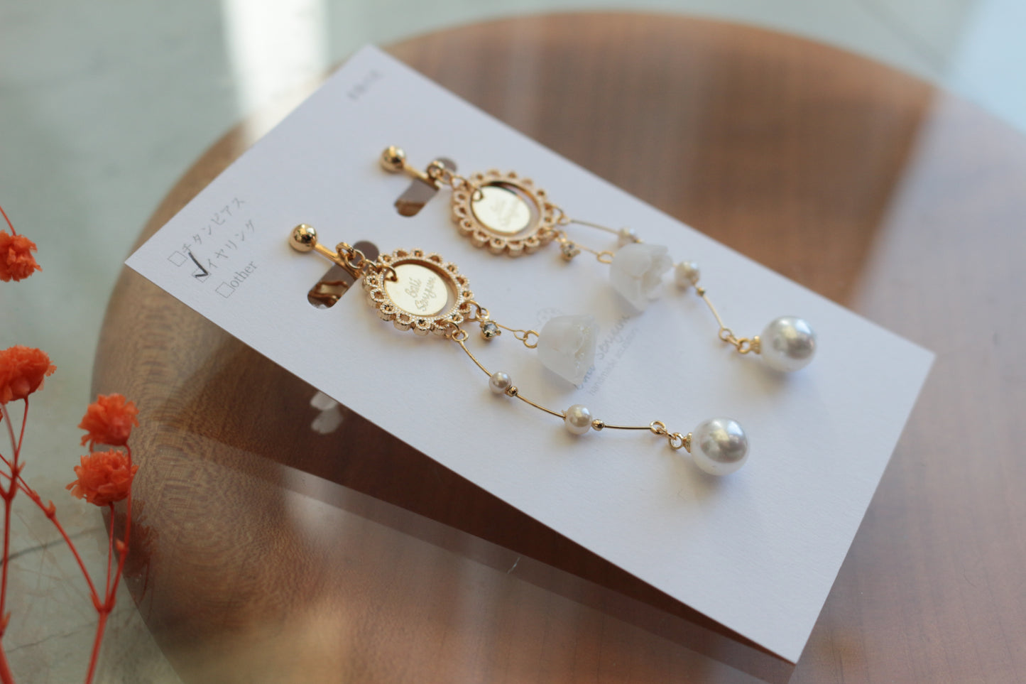 Limited Item Fes Earrings No.21〜24 -イヤリング  Clip-On