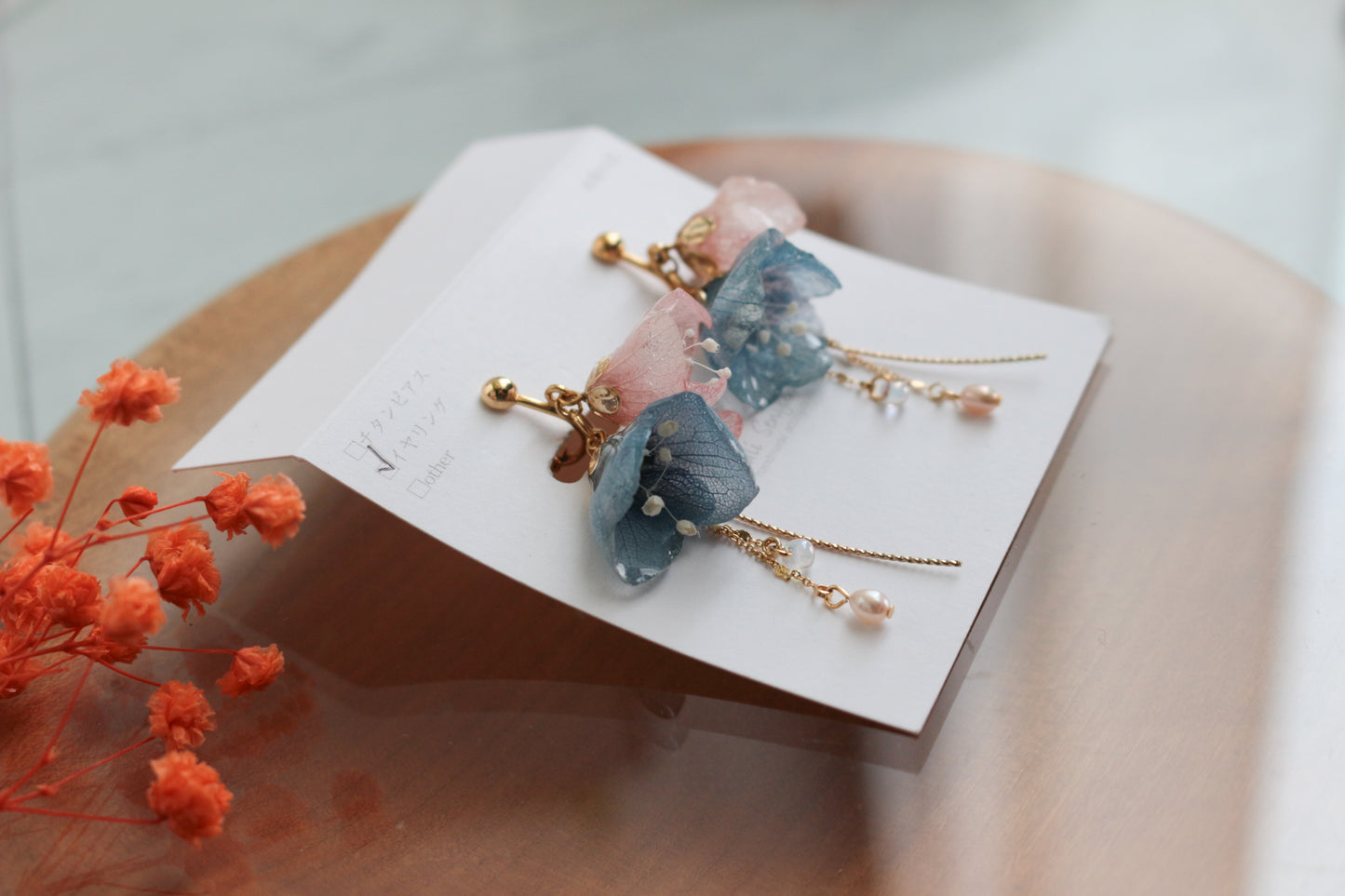 Limited Item Fes Earrings No.5〜8 -イヤリング  Clip-On