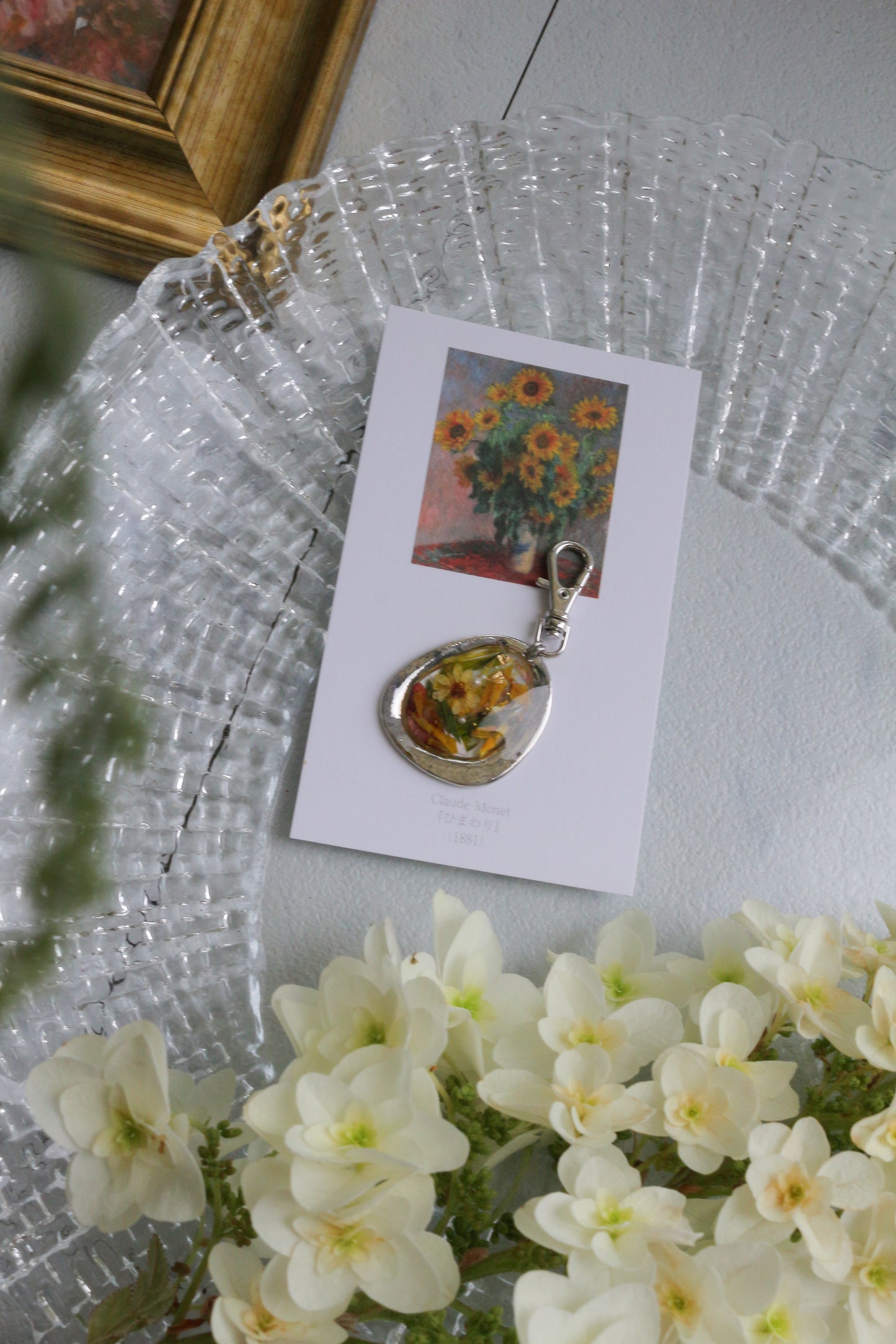 Monet Inspired Flower Key Chain No.2 ひまわり