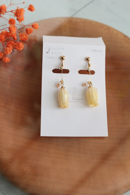 Limited Item Fes Earrings No.13〜16 -イヤリング  Clip-On