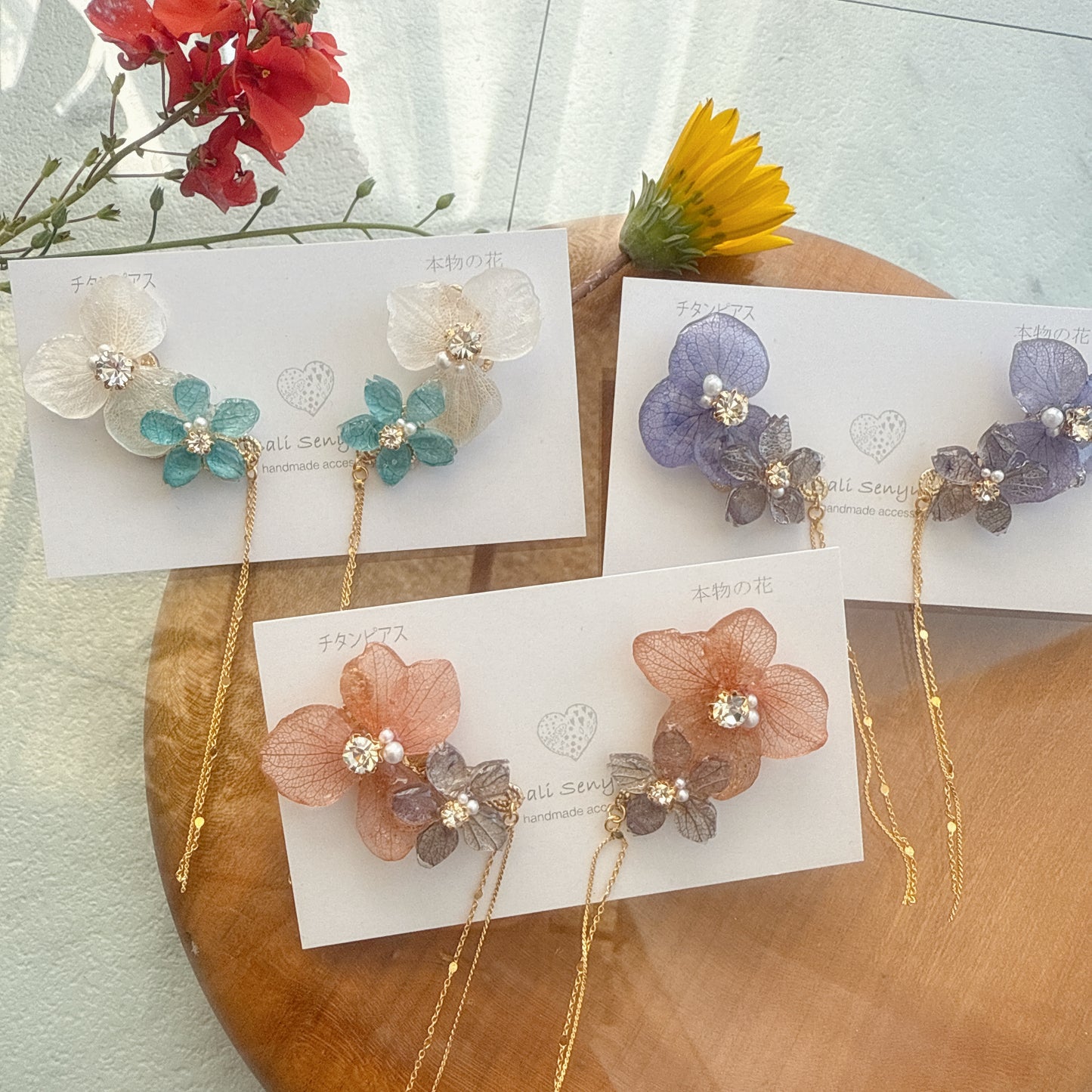 Hydrangea Flying Butterfly  No.29- Titanium Pierce(ピアス）