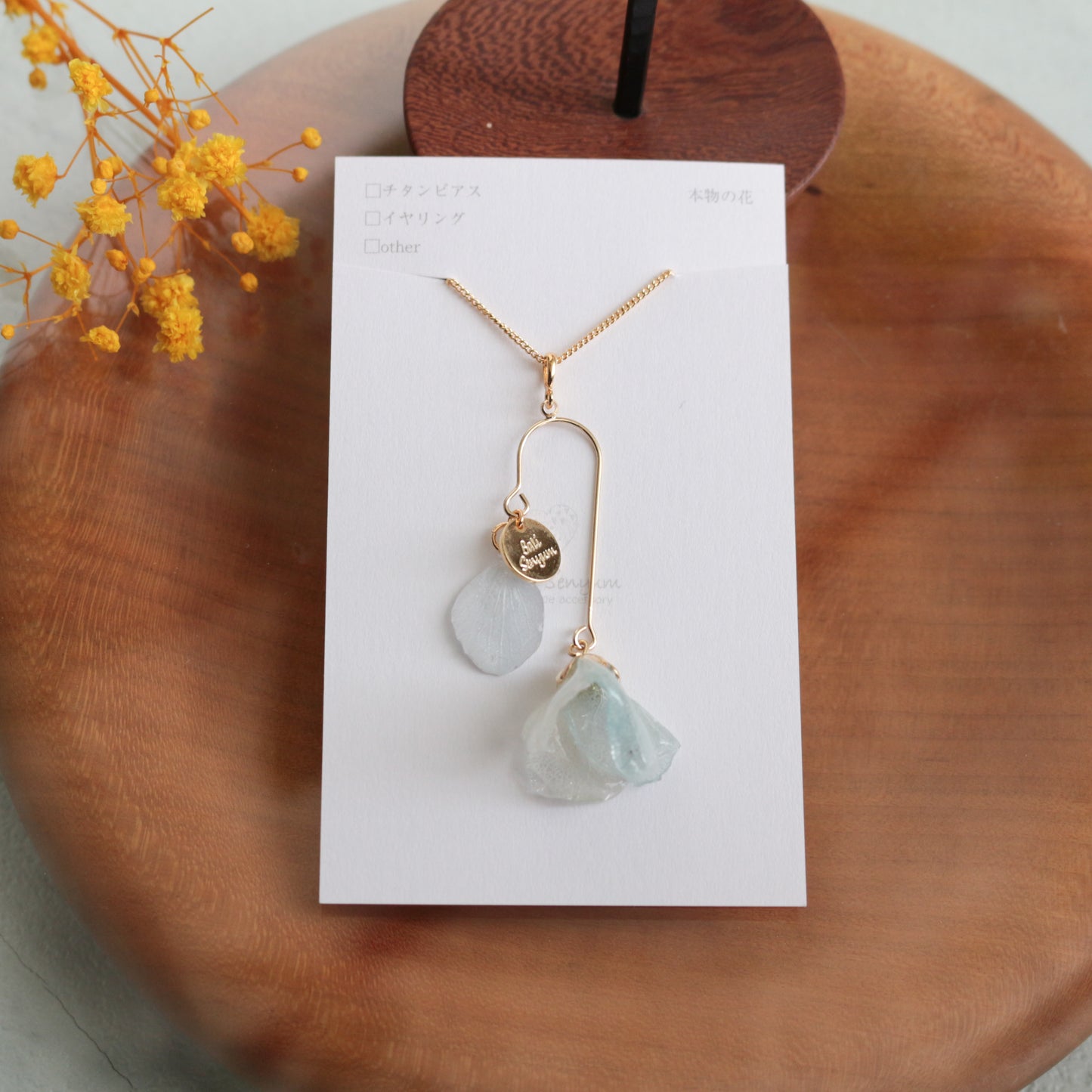 Limited Item Fes Necklace ネックレス No.5〜8