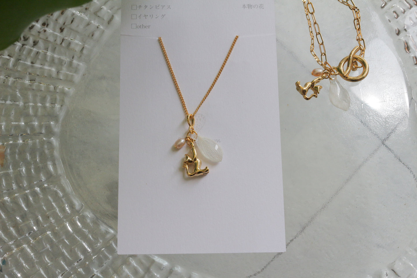 Cat & Hydrangea Necklace No.1
