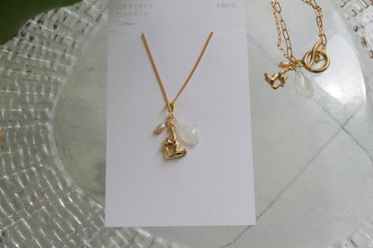 Cat & Hydrangea Necklace No.1