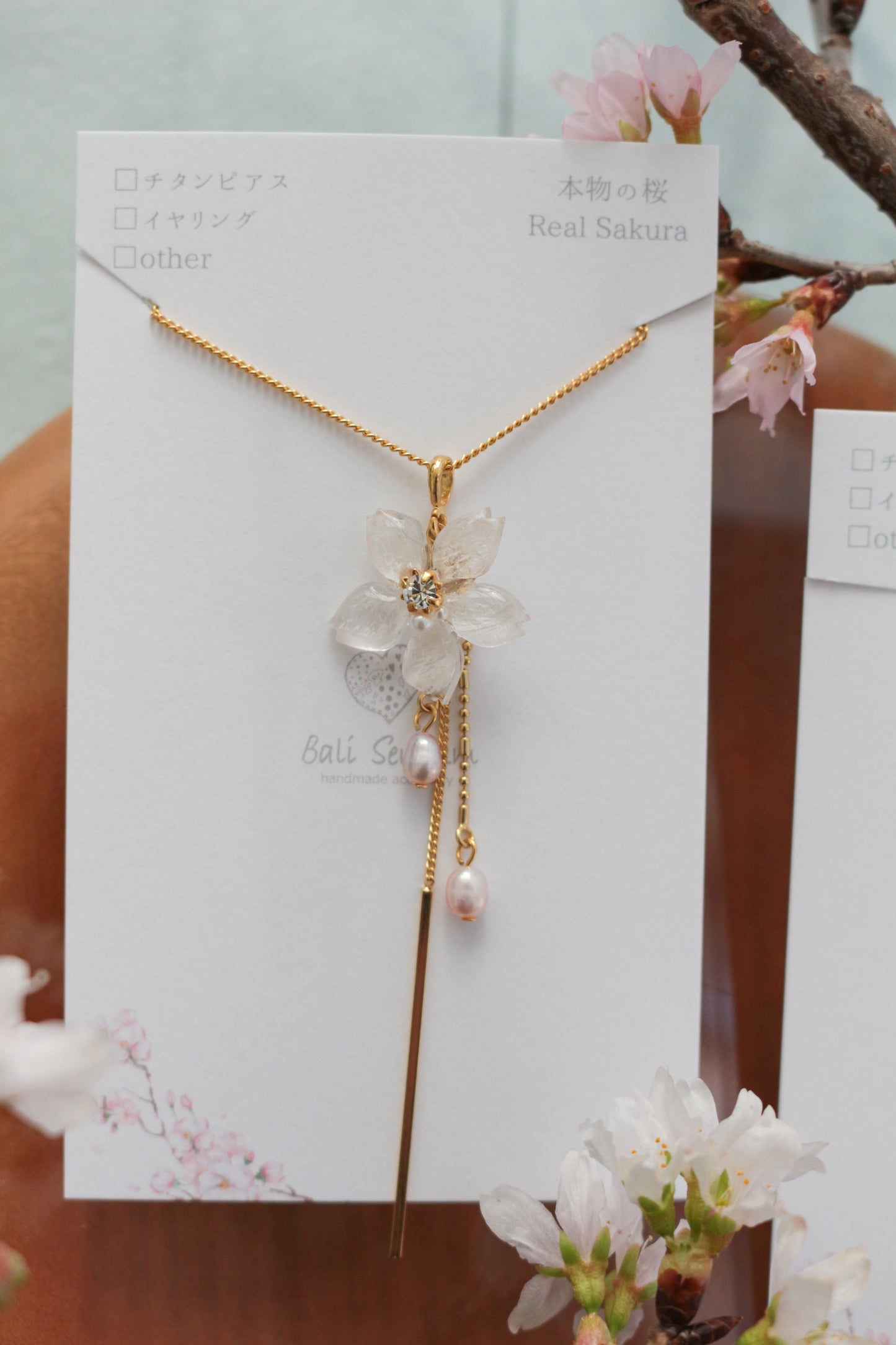 Someiyoshino Sakura Necklace 50cm or 60cm