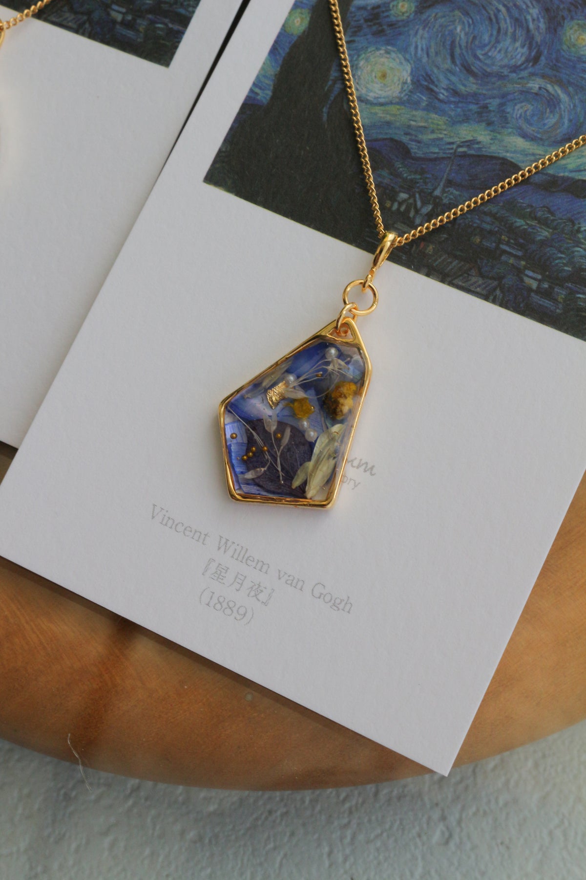 Gogh's The Starry Night Inspired Necklace - 星月夜