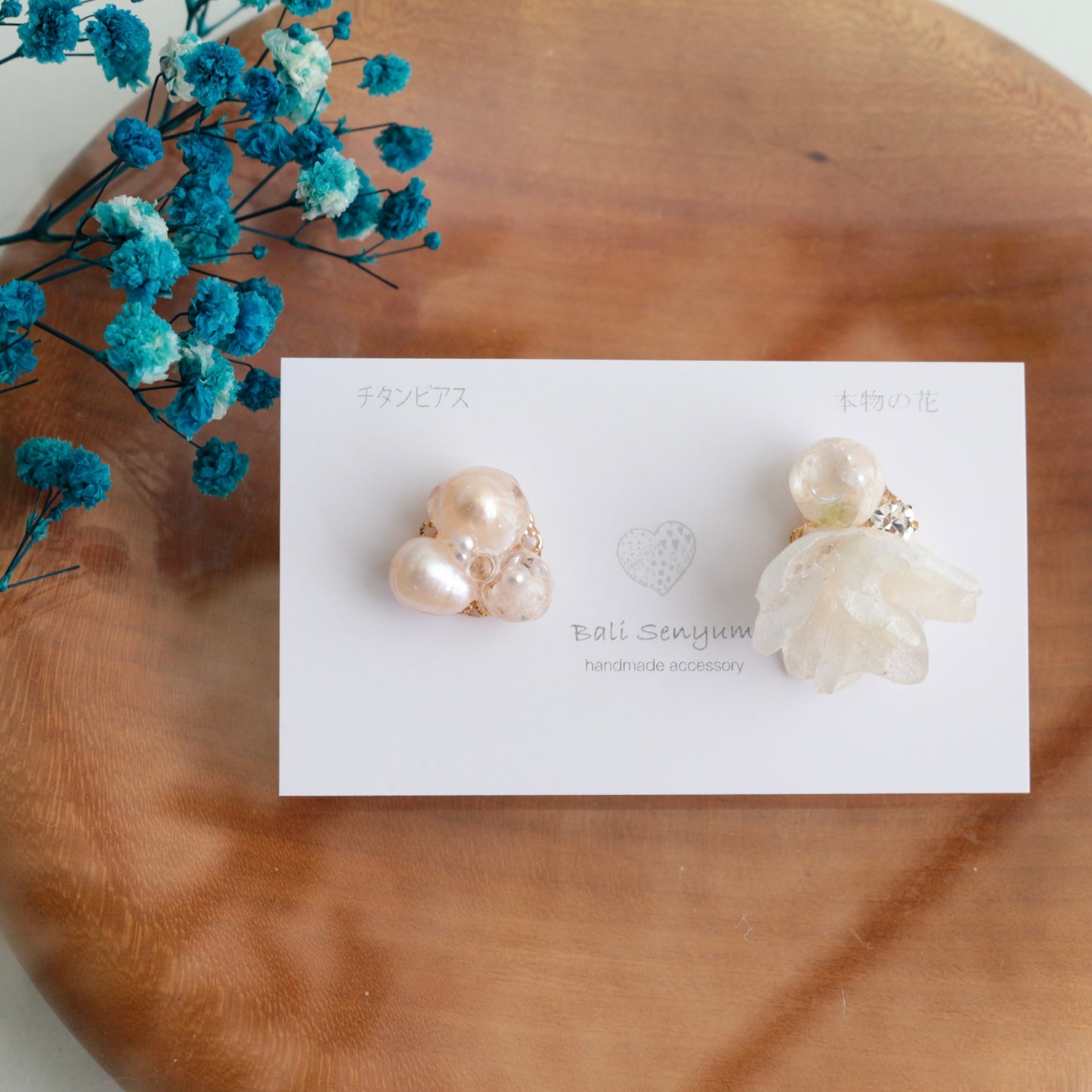 Limited Item Fes Earrings - チタンピアス Titanium Pierce  No.29〜32