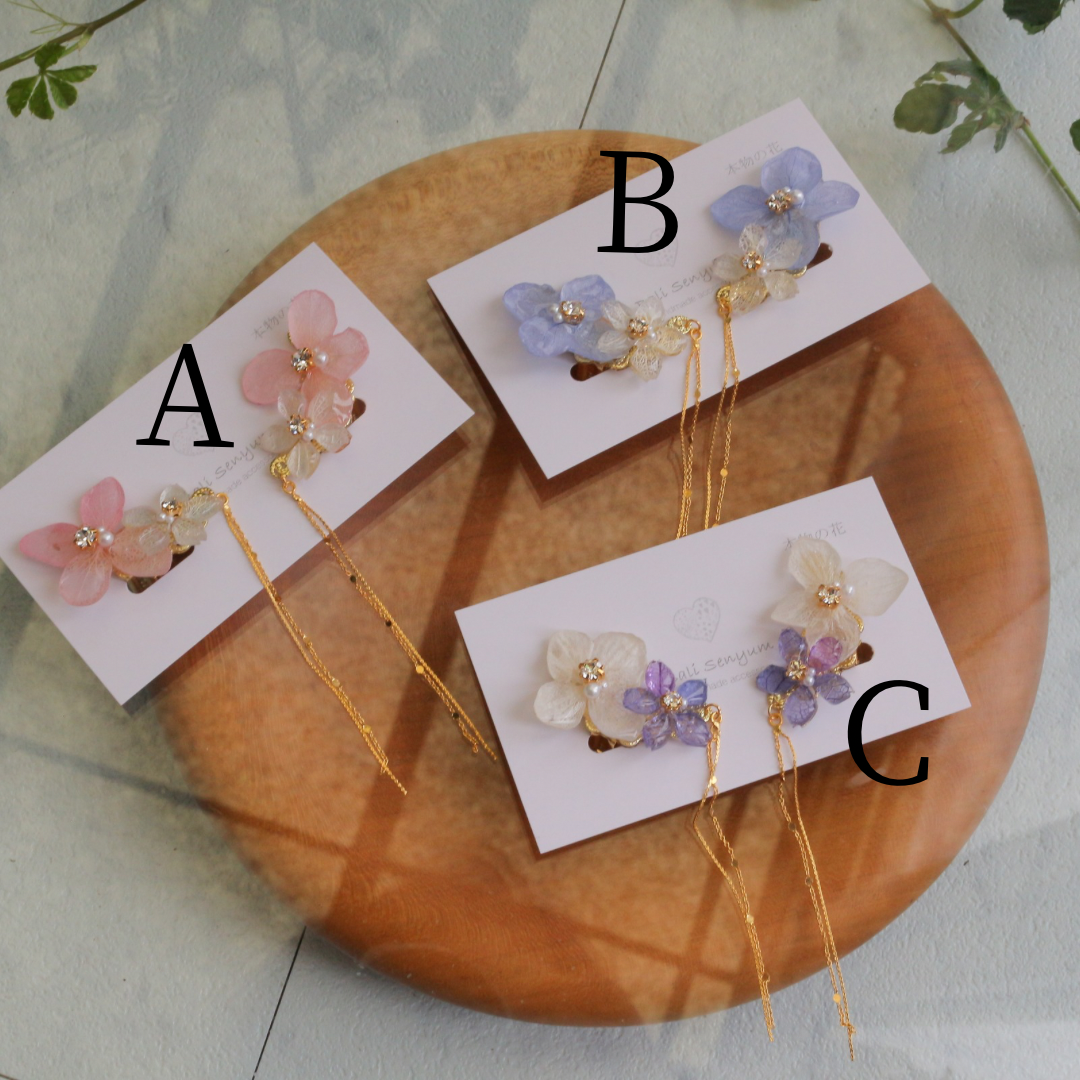 Hydrangea Flying Butterfly  No.53 - Clip-on(イヤリング）
