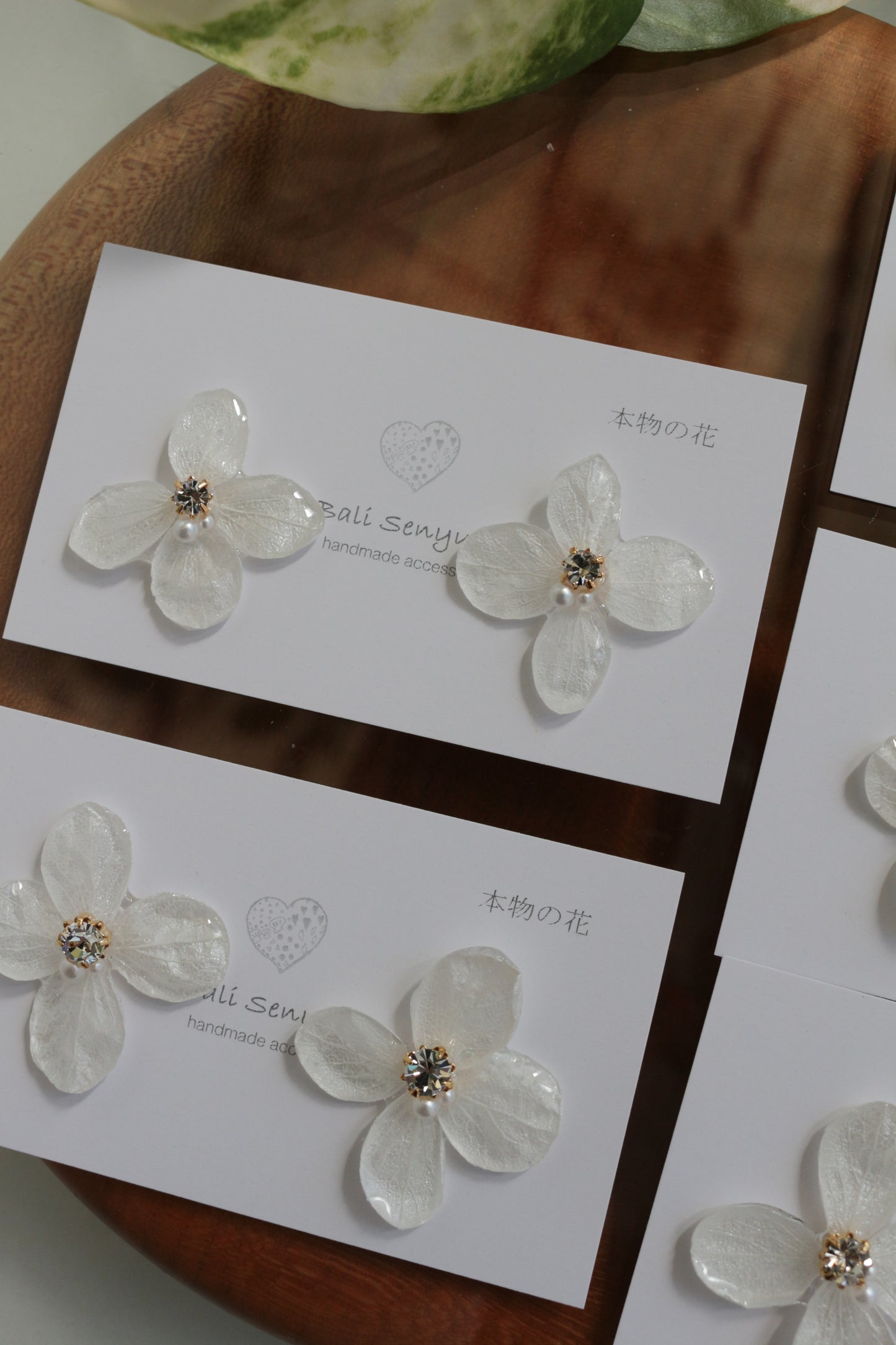 Hydrangea Petal  No.61 パーツ選べます。Clip-on or Titanium Pierce