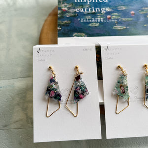 Claude Monet Water Lilies Inspired Triangular Floral Earrings -  No.3