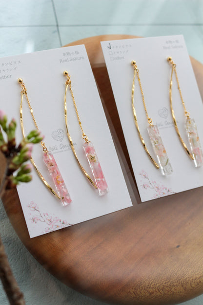 Dangling Sakura Flower Stick 2 Earrings with Pearl