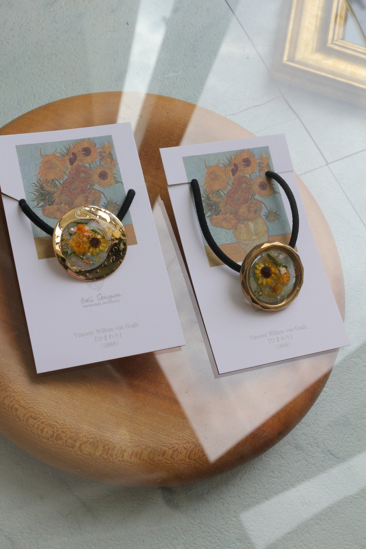 Gogh's Inspired Hair tie - ひまわり