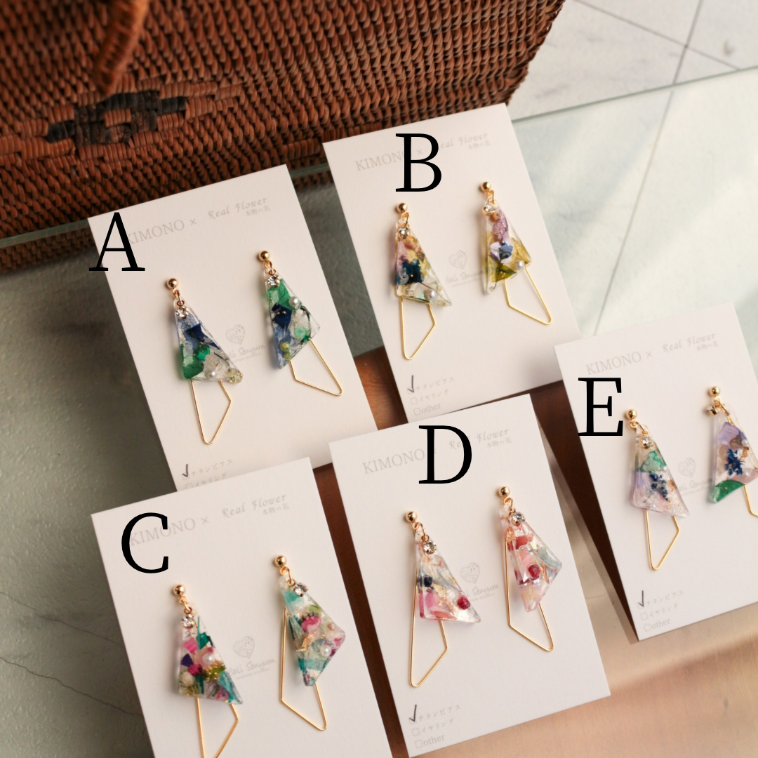 Triangular Floral Earrings - KIMONO Art Jewelry No.2 ピアス or イヤリング