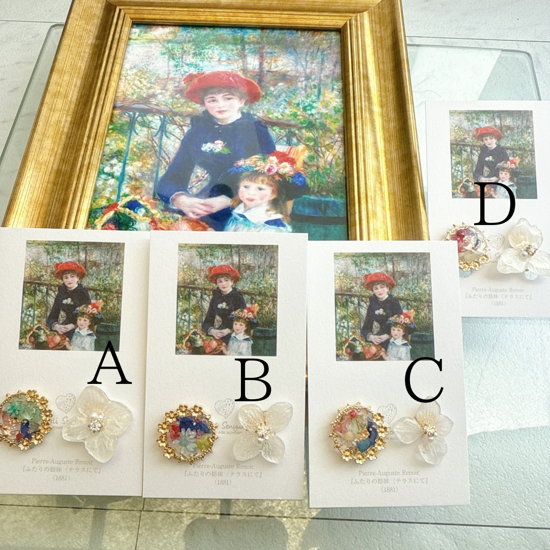 Renoir Inspired Flower Earrings No.2 イヤリング Clip-on "ふたりの姉妹"