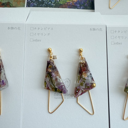 Claude Monet Garden in Giverny Inspired Triangular Floral Earrings -  モネの庭のアヤメ　No.2