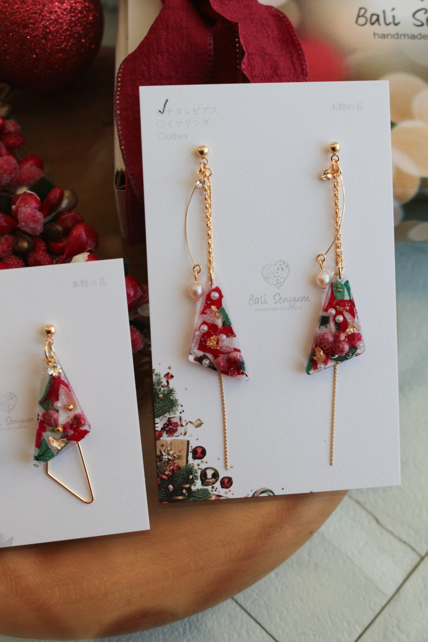 Christmas Triangle Earrings