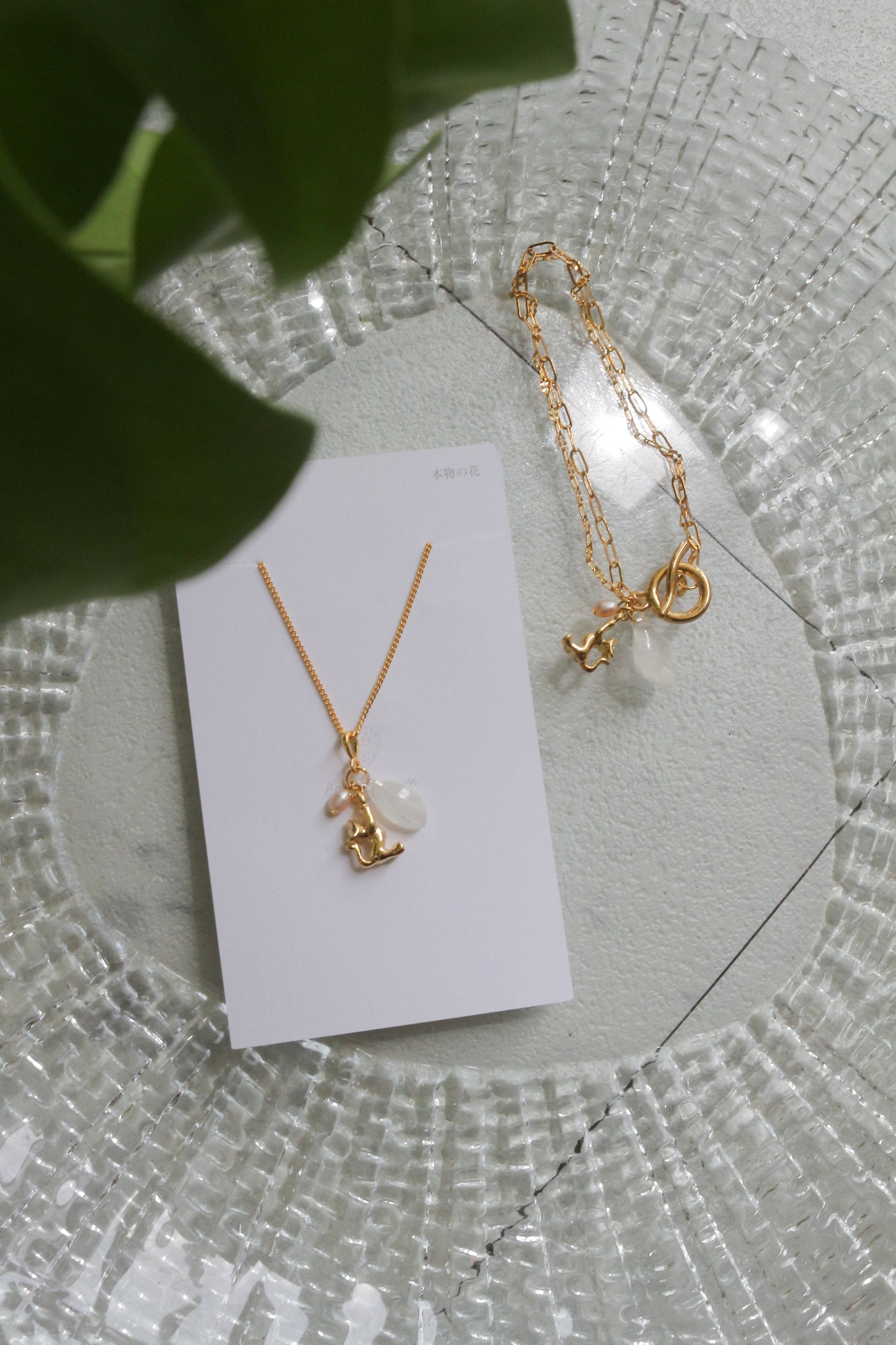 Cat & Hydrangea Necklace No.1
