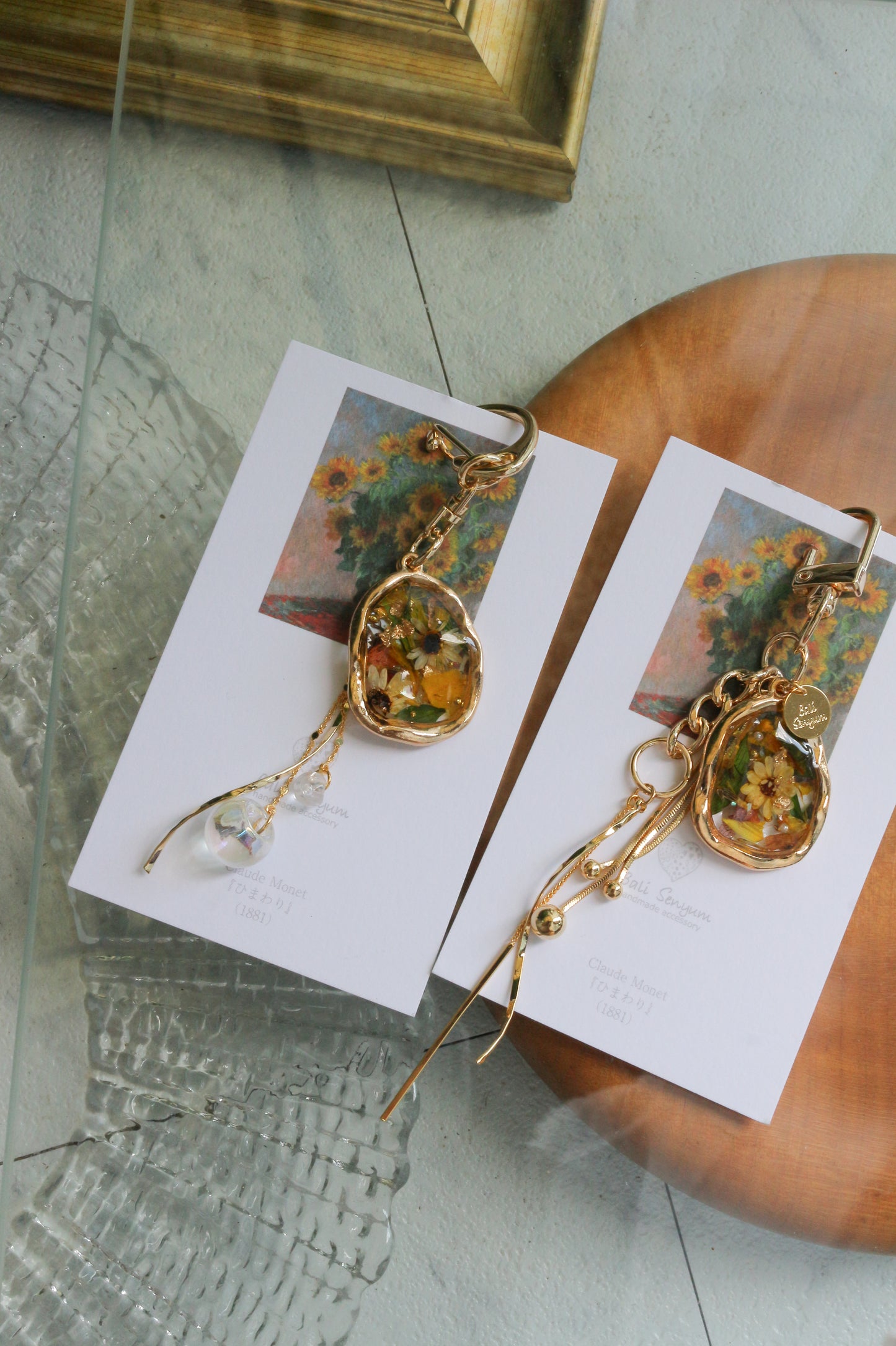 Monet Inspired Flower Bag Charm No.2 ひまわり
