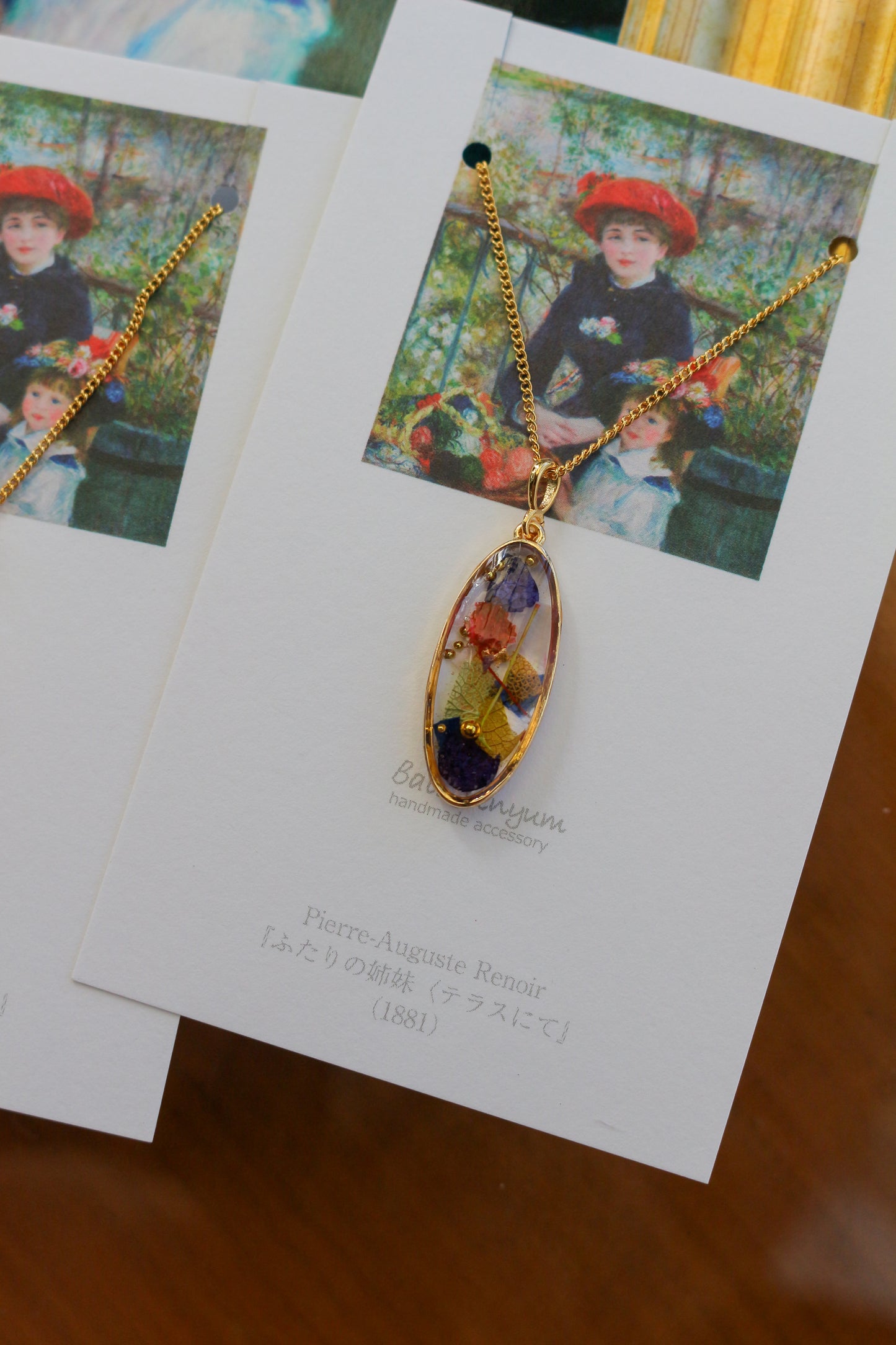 Renoir's Two Sisters Inspired Necklace - ふたりの姉妹