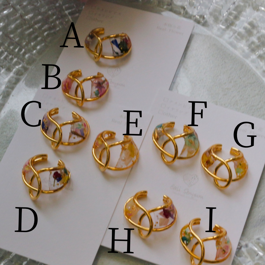 Linked Droplet Ear Cuffs (Limited item) - No.1