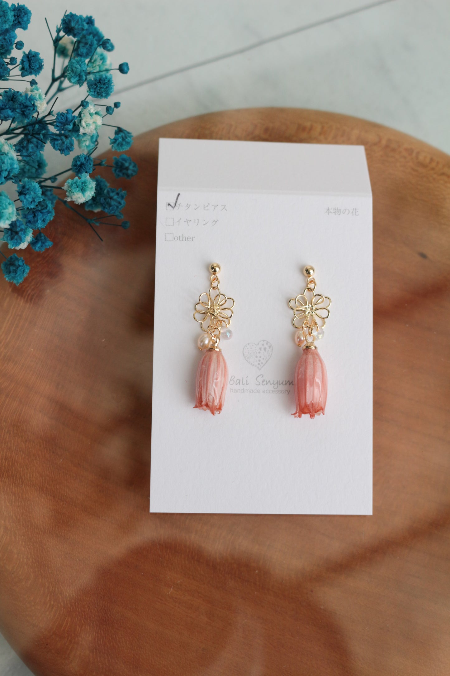 Limited Item Fes Earrings - チタンピアス Titanium Pierce  No.37〜40