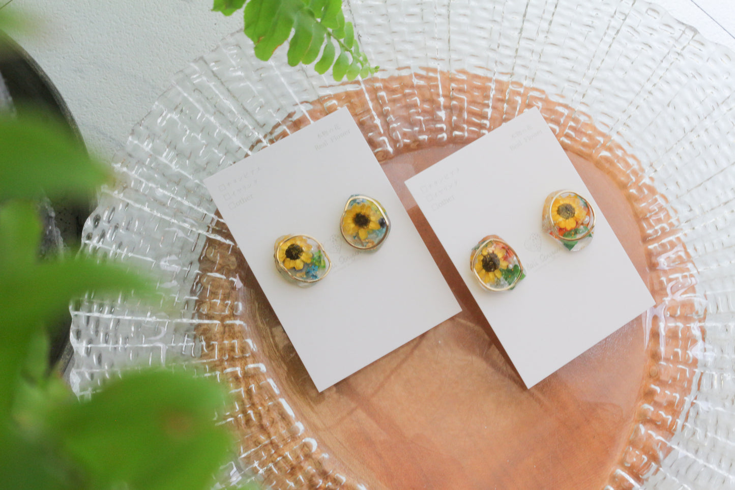 Sun Flower Earrings - 向日葵  〜 No.1 Titanium Pierce チタンピアス