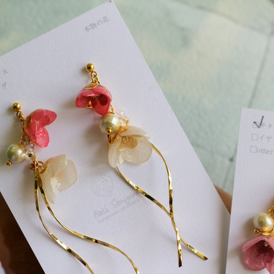 FUJI Collection Earring -  No.27