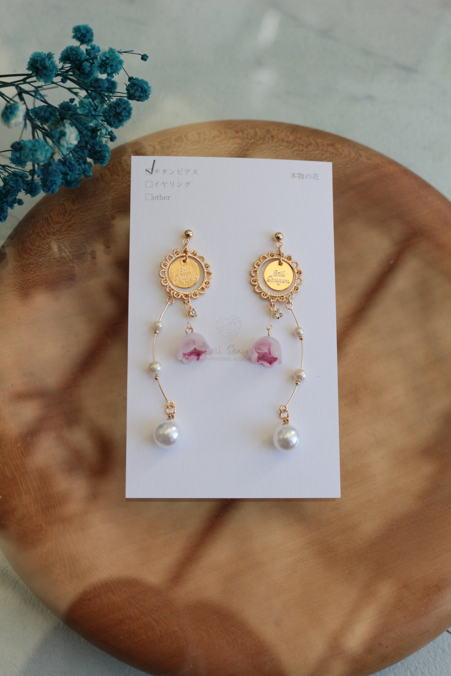 Limited Item Fes Earrings - チタンピアス Titanium Pierce  No.49〜52