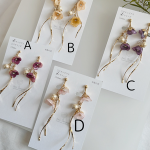 FUJI Collection Earring -  No.6