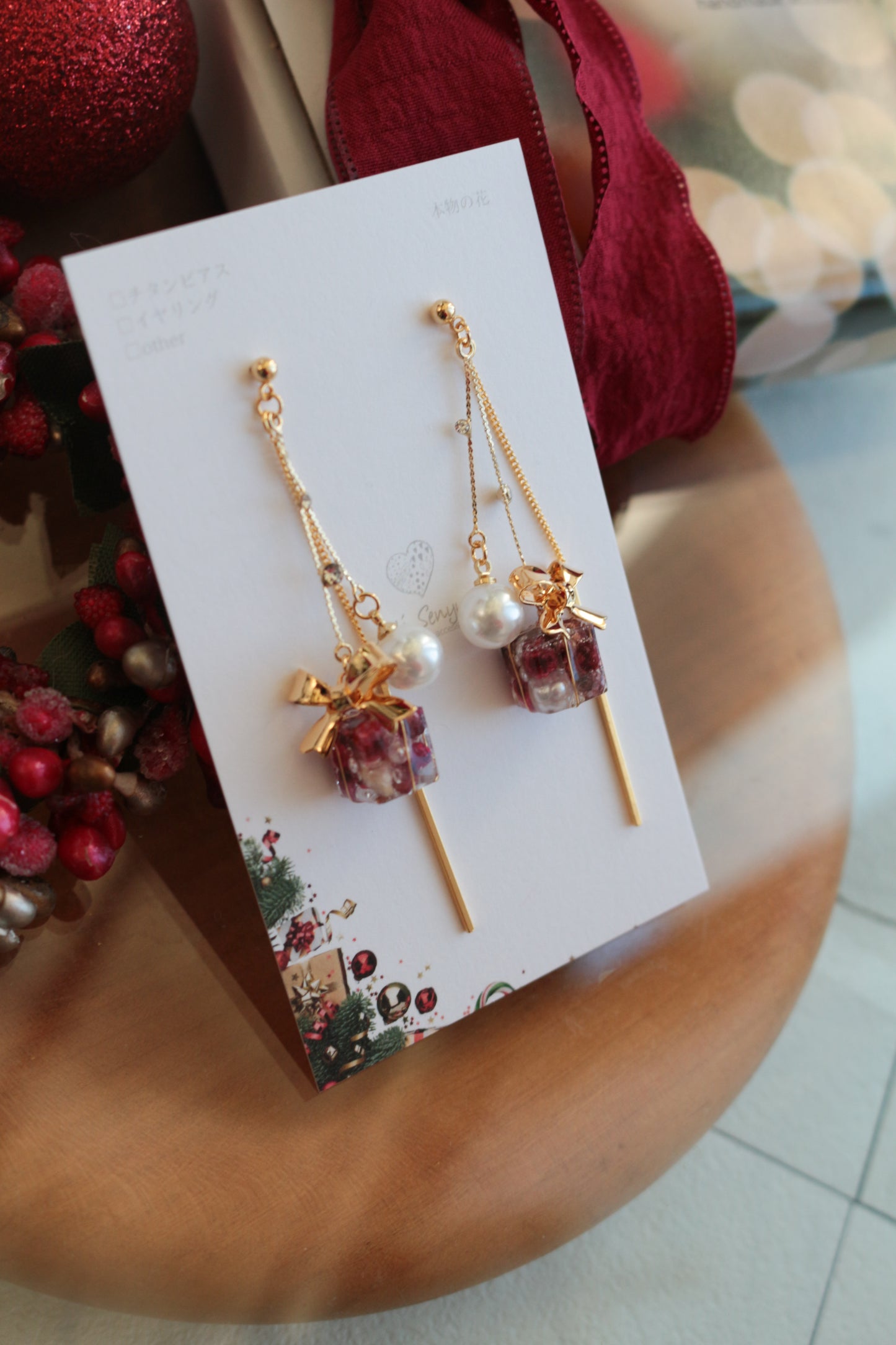 Christmas Illumination Earring