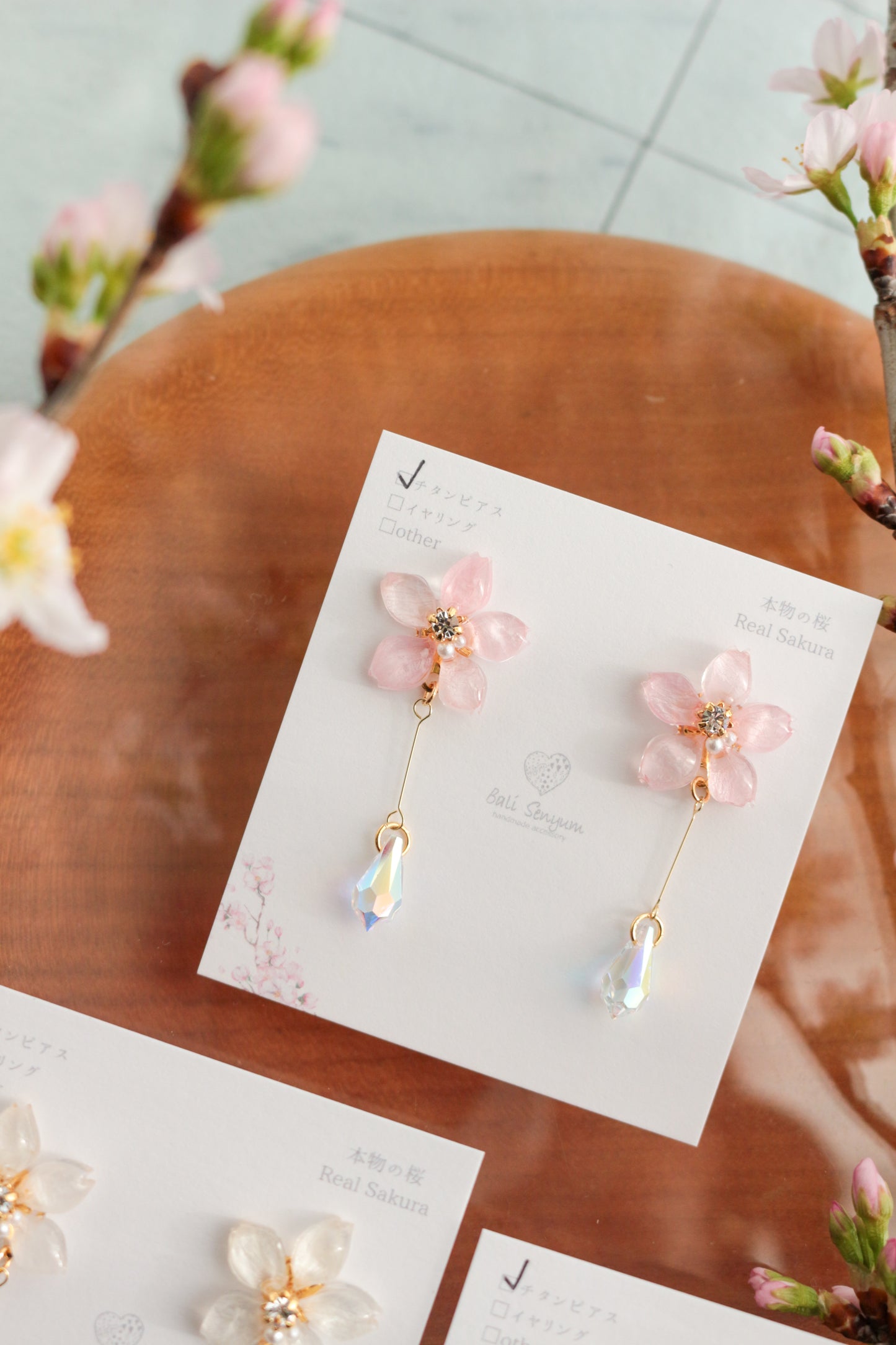 Someiyoshino Sakura Earrings with Hanging Sparkling Gem No.2 - 2026