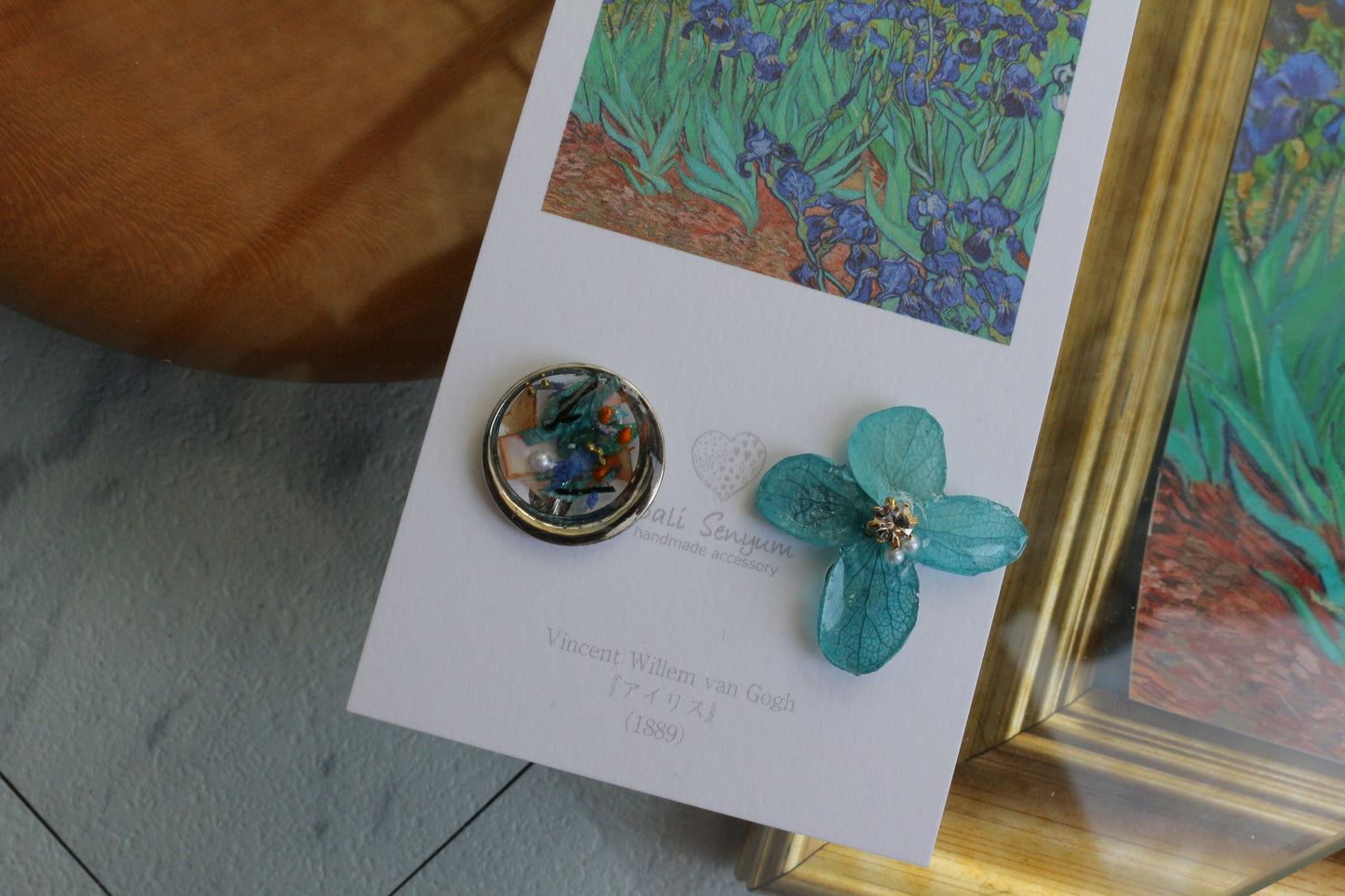 Gogh Inspired Flower and Medallion No.6 イヤリング Clip-on アイリス