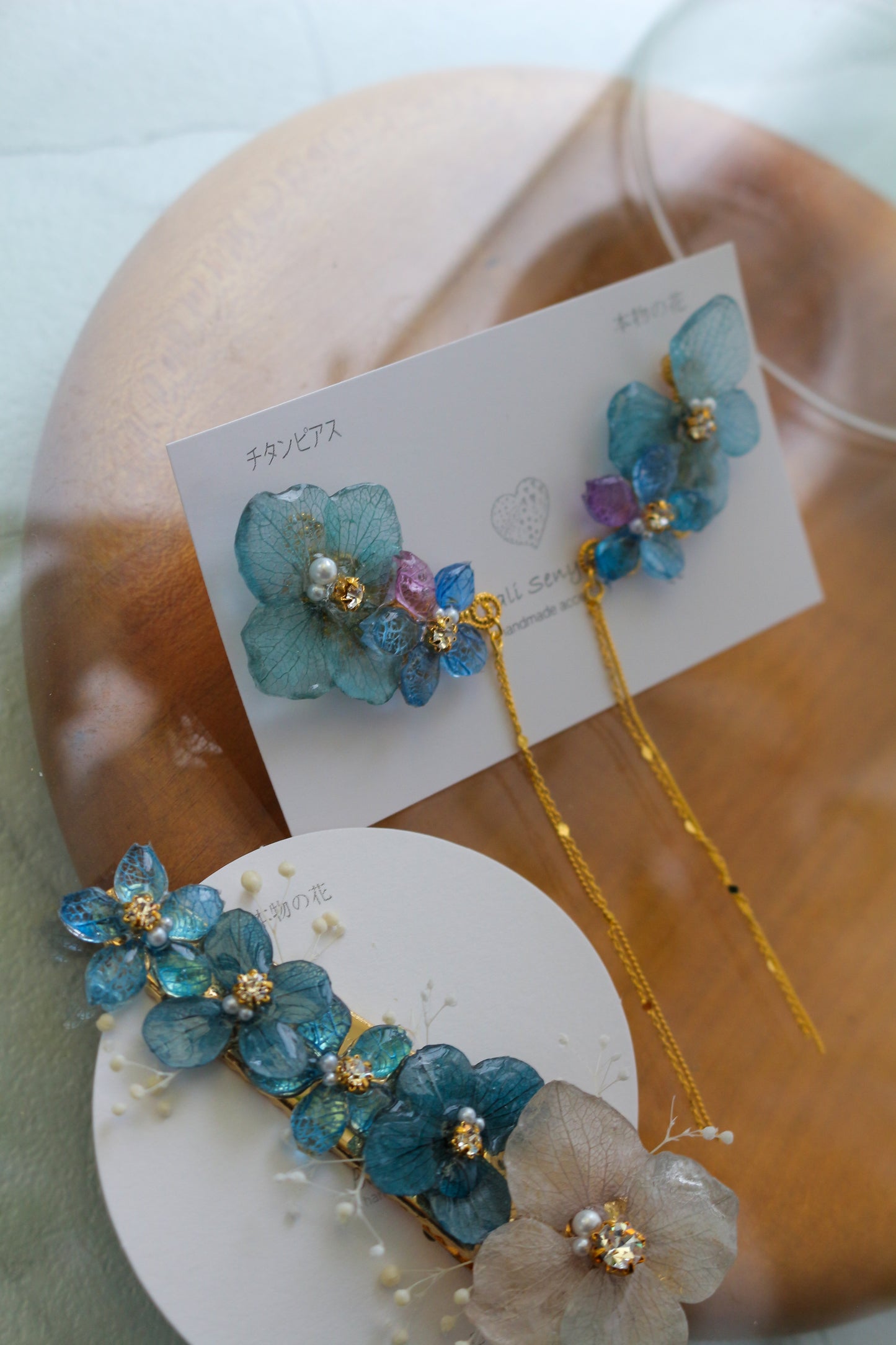Hydrangea Flying Butterfly  No.35- Titanium Pierce(ピアス）