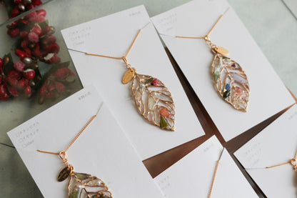 Leaf Necklace 60cm  No.14