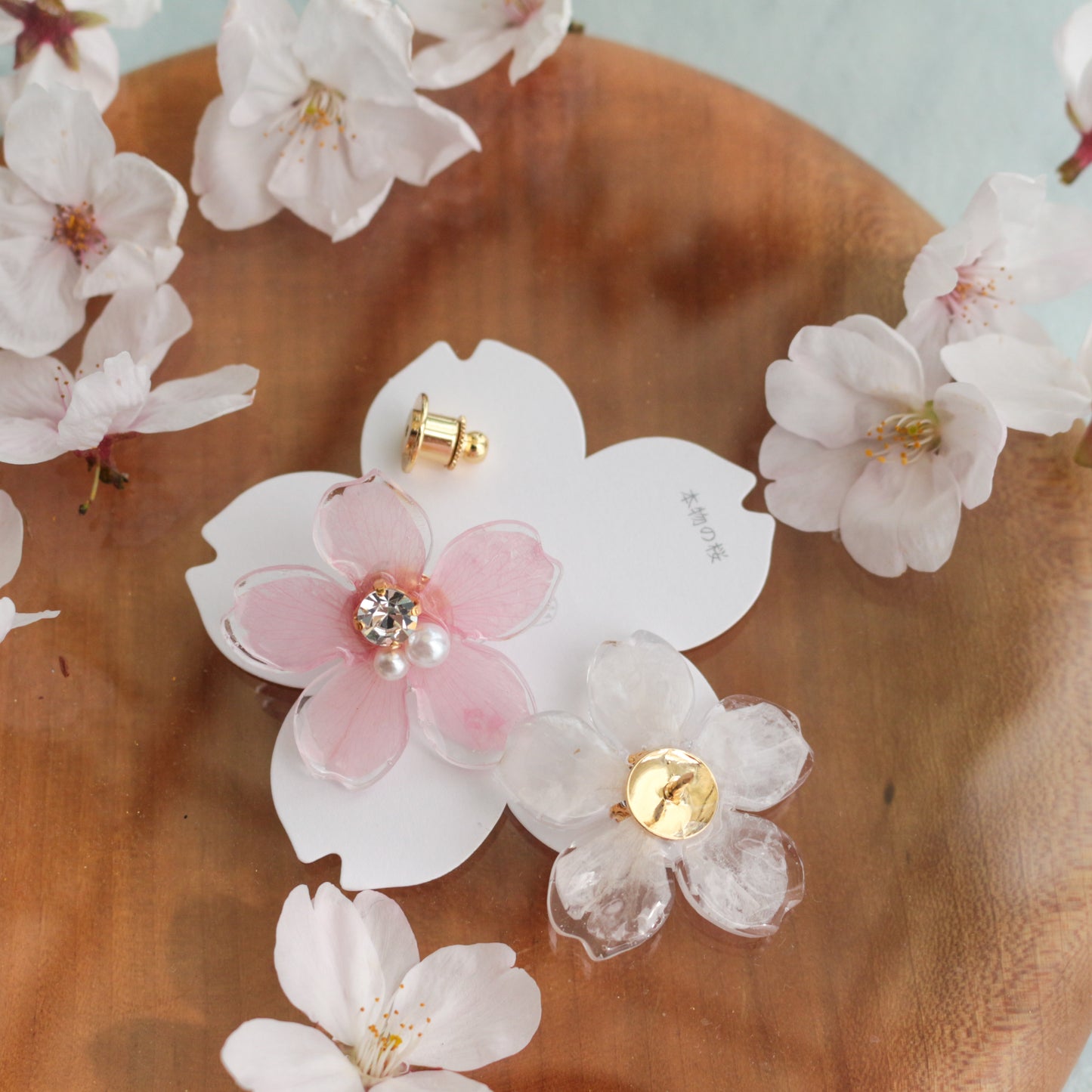 Someiyoshino Tack Pin / Brooch  No.1 タックピン