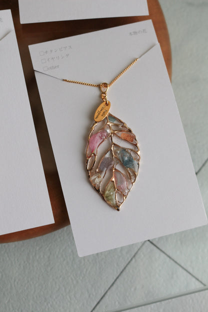 Leaf Necklace 60cm  No.14