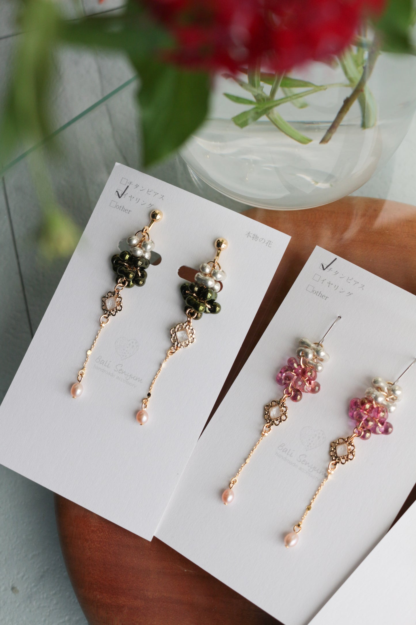 Flower Seventeen Earring No.1
