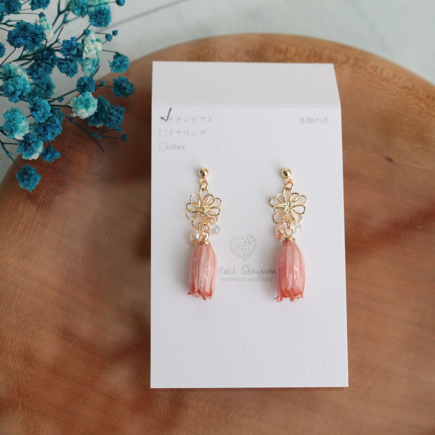 Limited Item Fes Earrings - チタンピアス Titanium Pierce  No.37〜40