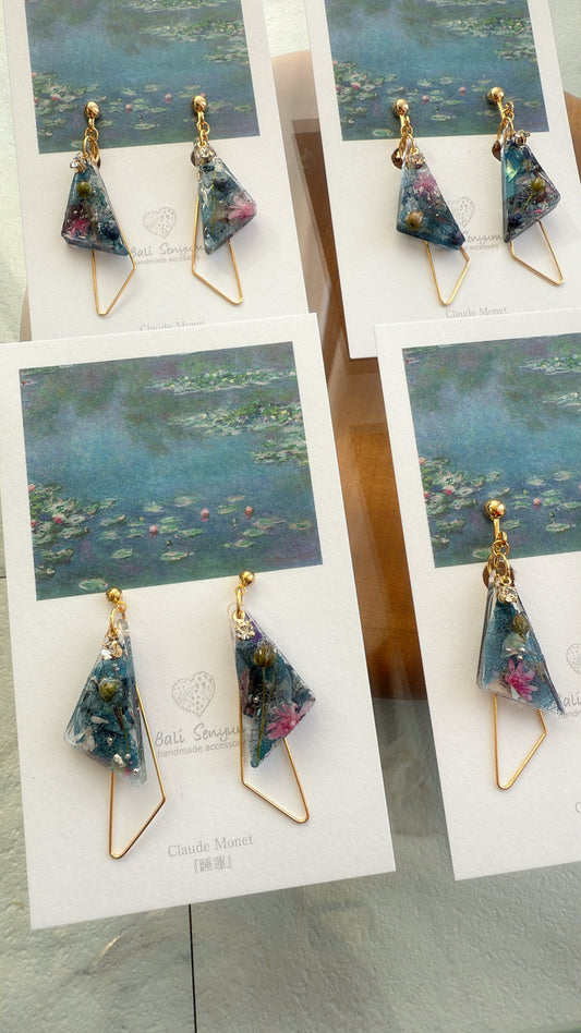 Claude Monet Water Lilies Inspired Triangular Floral Earrings -  No.32