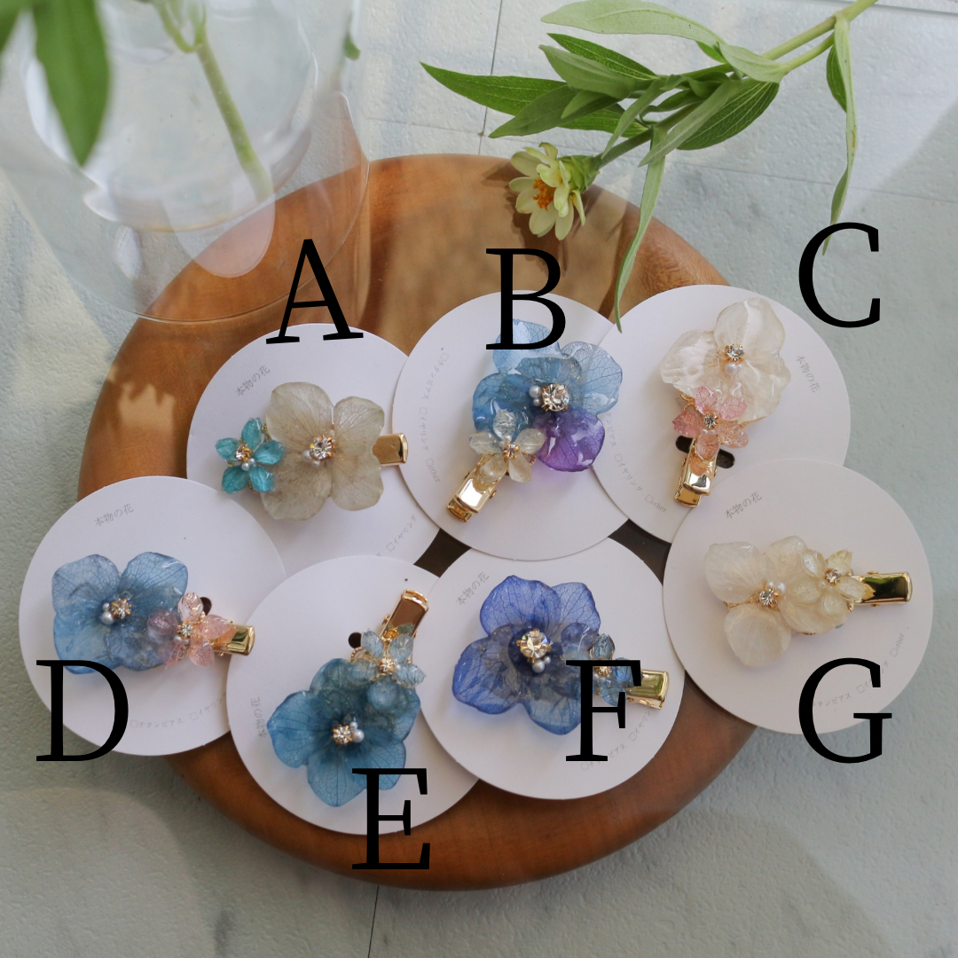Hydrangea Hair Accessories No.11