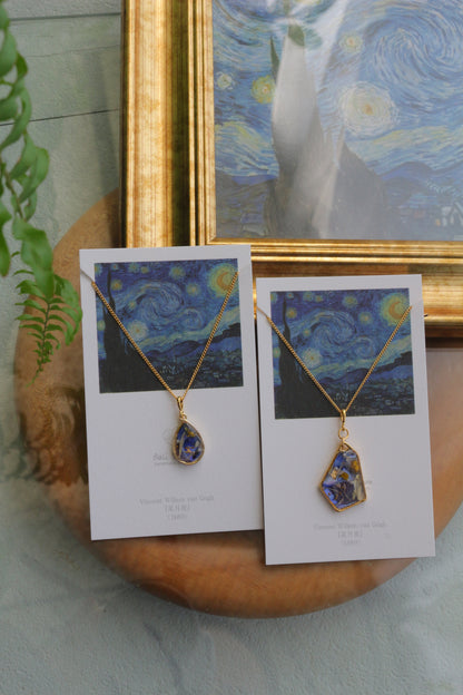 Gogh's The Starry Night Inspired Necklace - 星月夜