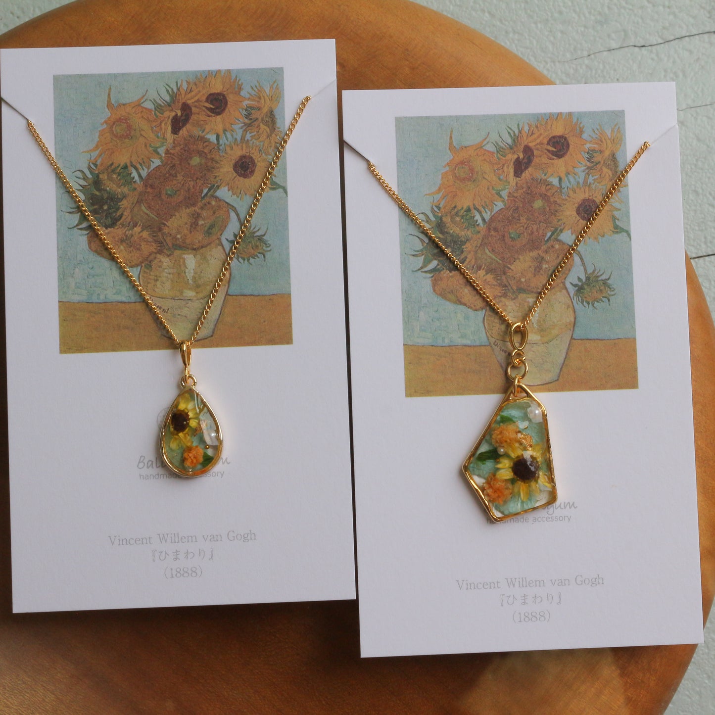 Gogh's Irises Inspired Necklace - ひまわり