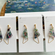 Claude Monet Water Lilies Inspired Triangular Floral Earrings -  No.3