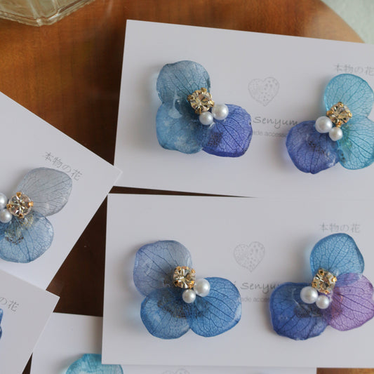 Gradation Hydrangea Wing No.128 - Clip-on(イヤリング）