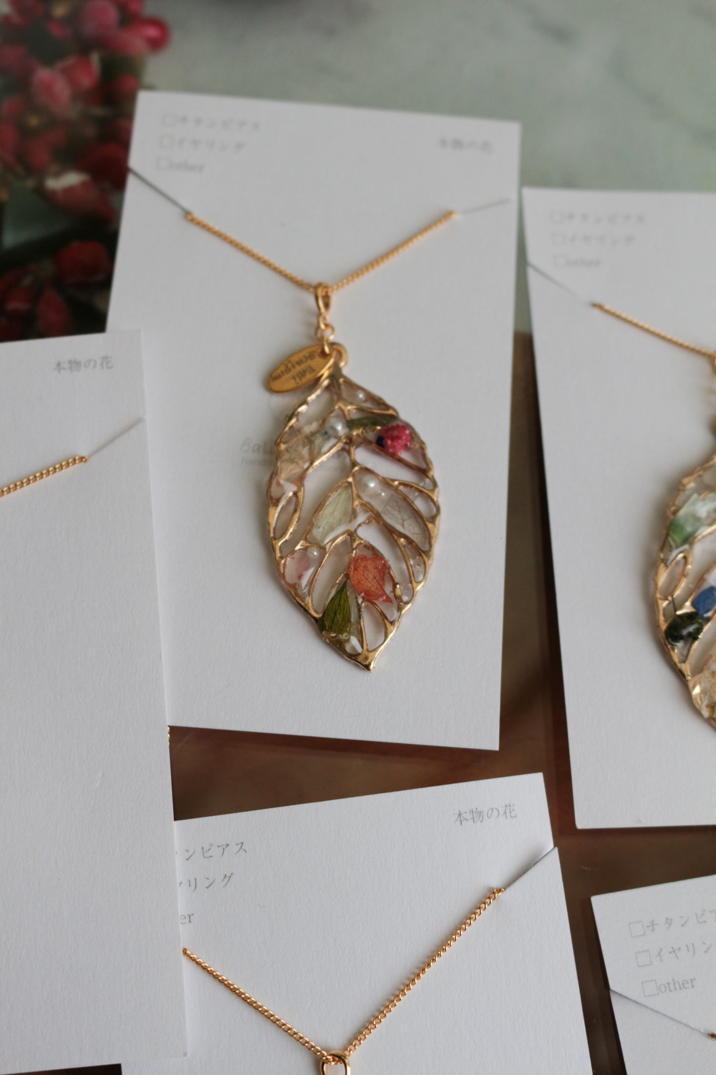 Leaf Necklace 60cm  No.14