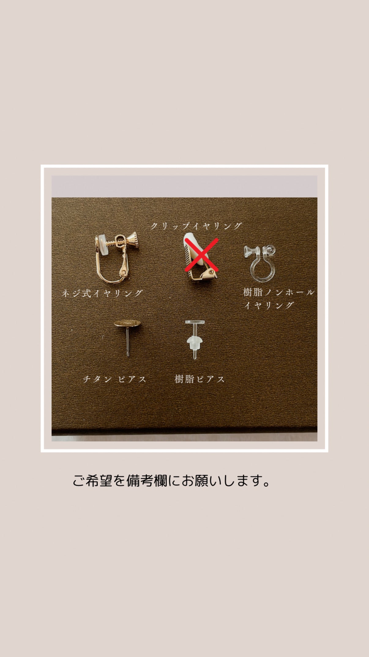 Claude Monet Woman with a Parasol Inspired Earrings -  散歩　日傘をさす女性　No.6