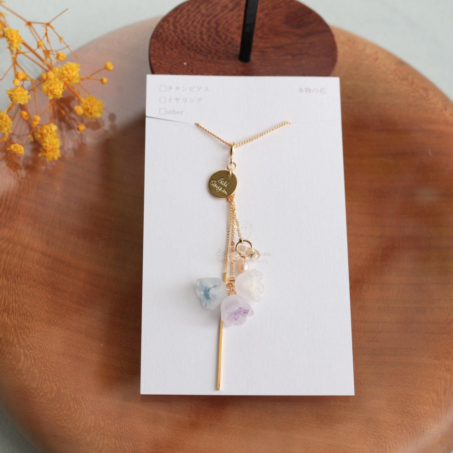 Limited Item Fes Necklace ネックレス No.9〜12