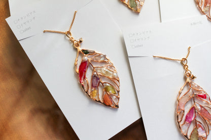 Leaf Necklace 60cm  No.15